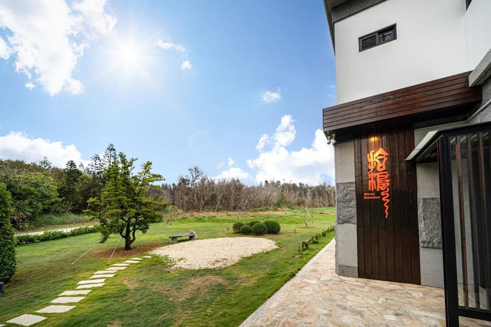 澎湖拾滬海景會館 Stone Mansion Seaview Hotel Vacation rental in Fujian