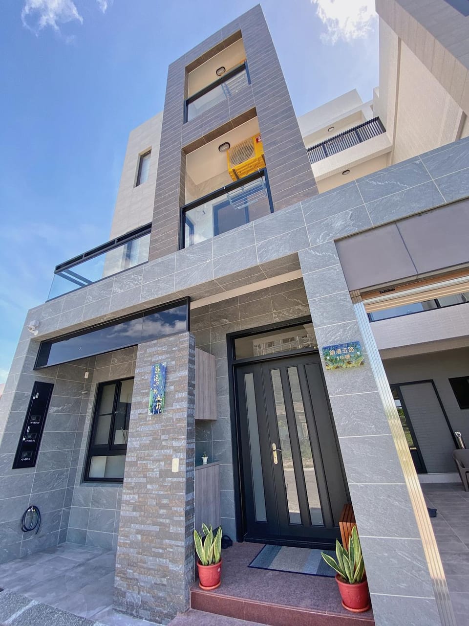 Property building