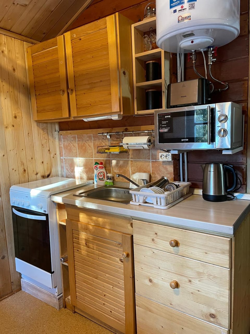 Kitchen or kitchenette