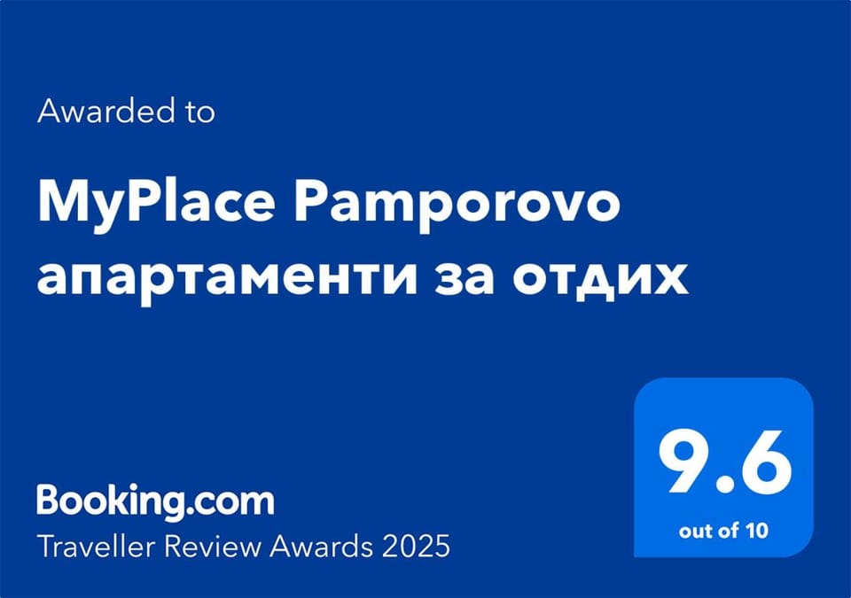 Certificate/Award, Certificate/Award