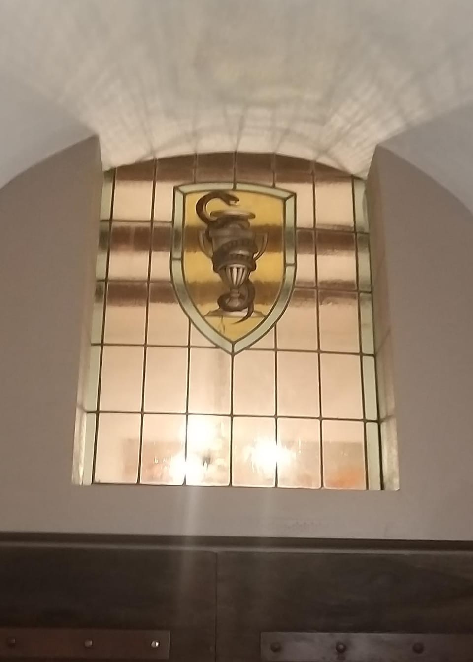 Property logo or sign