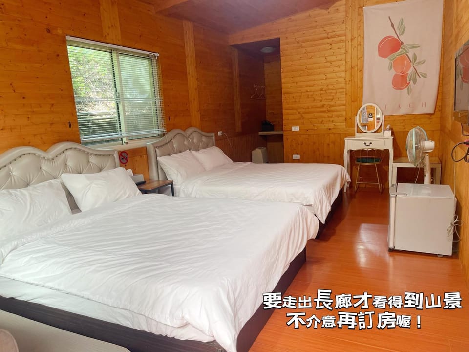Lala Mountain Homestay‧Cile Farm Vacation rental in Taiwan, Province of China