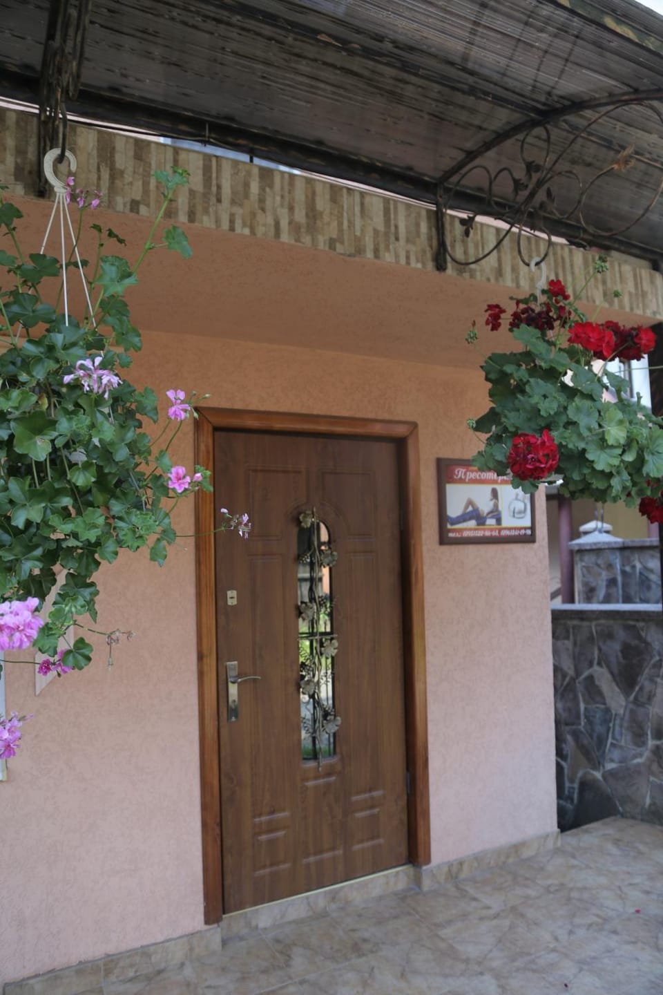 ЗАТИШОК House in Hungary