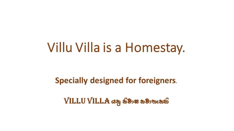 Villu Villa Vacation rental in Sri Lanka