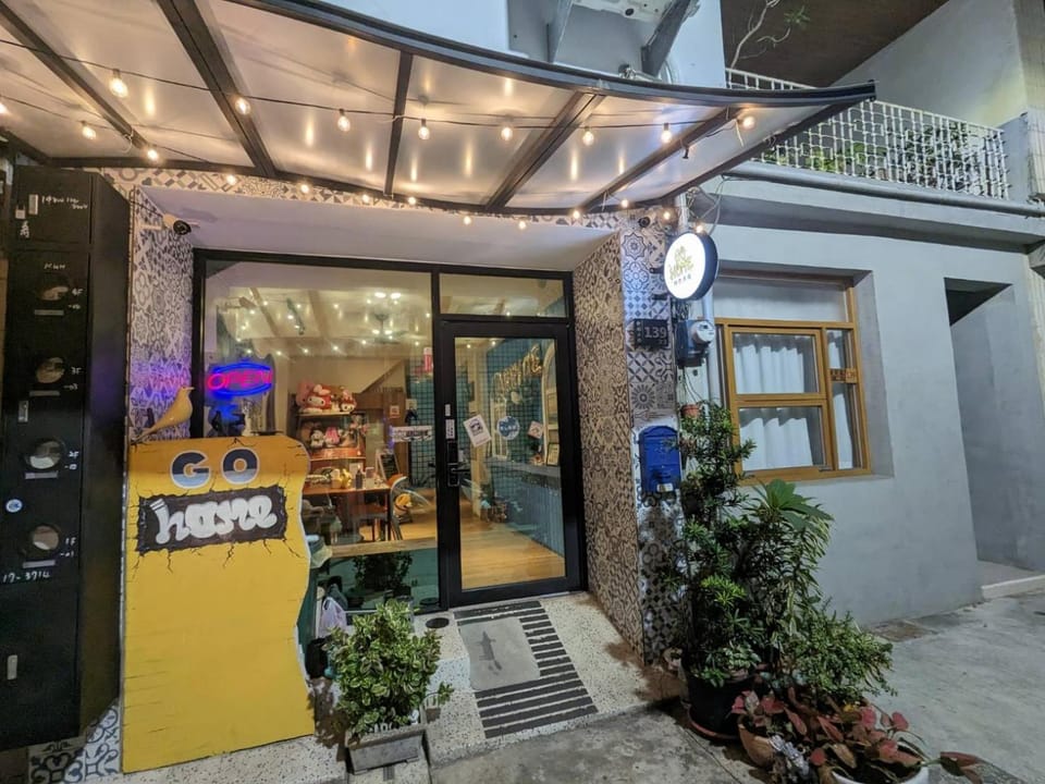 Go Home Homestay Bed and Breakfast in Kaohsiung