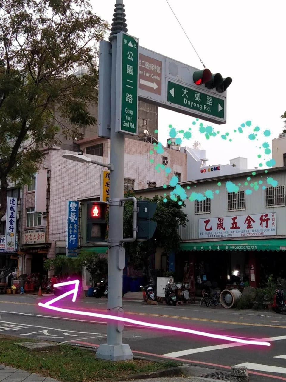 Street view, Location