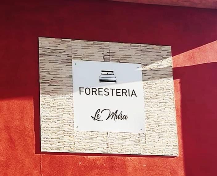 Property logo or sign