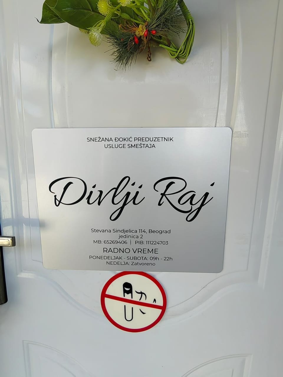 Logo/Certificate/Sign