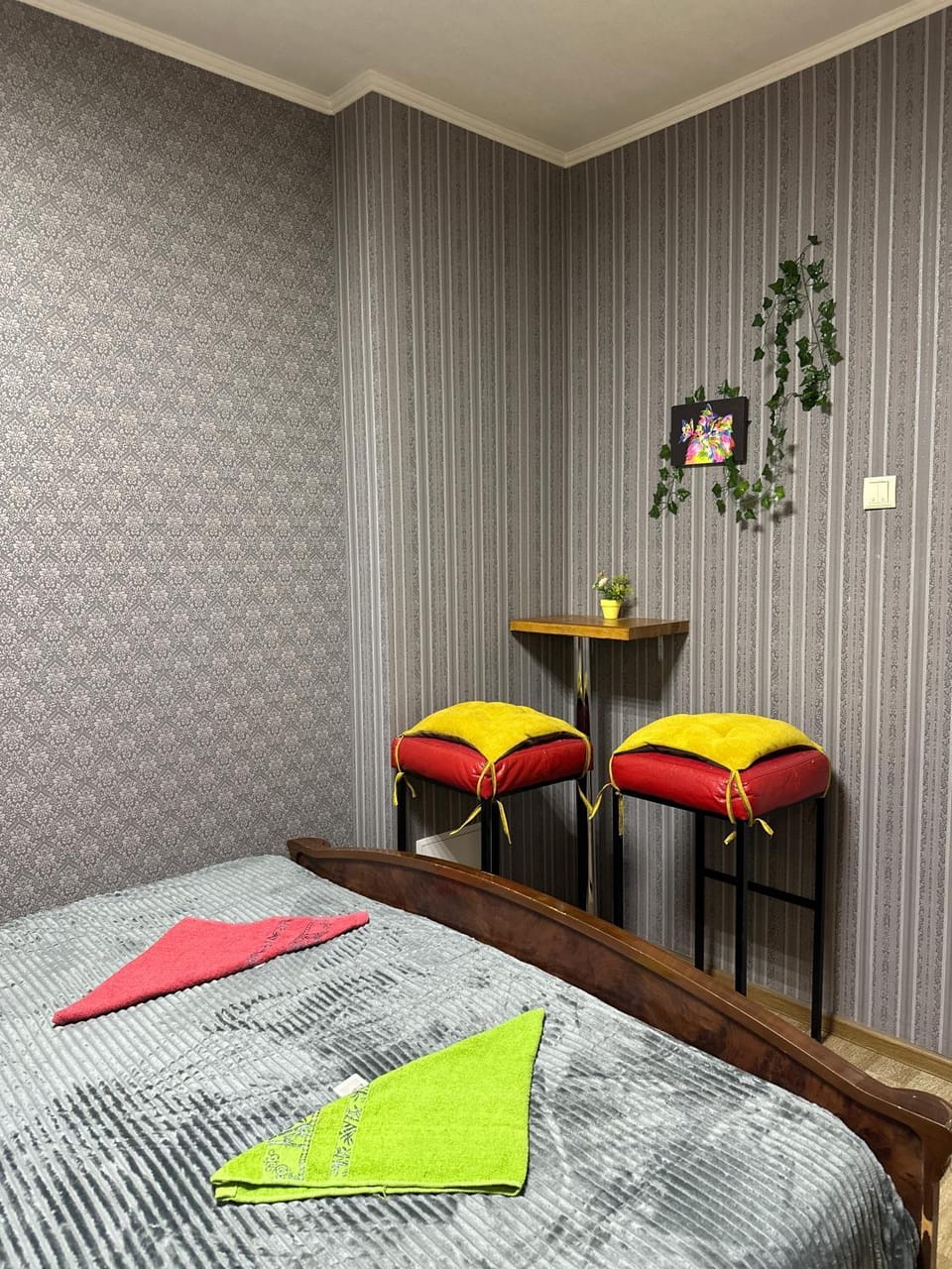 ArArAt-POZNYAKI Hostel KYIV Hostel in Kiev City - Kyiv