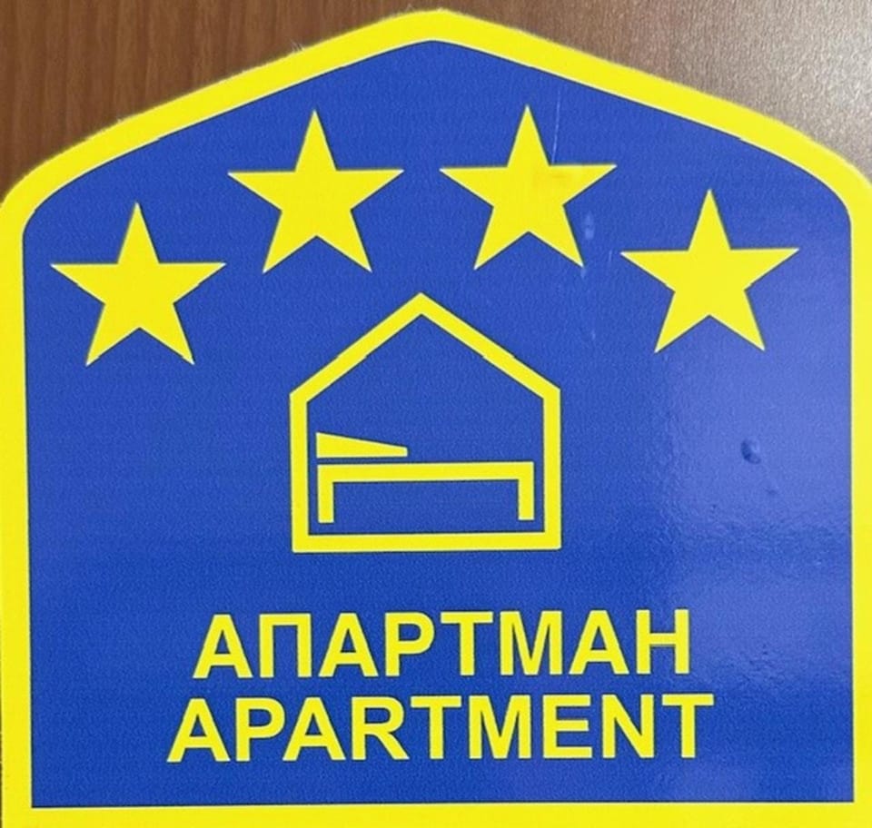 Logo/Certificate/Sign