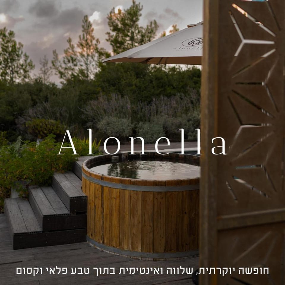 Alonella Bed and Breakfast in North District
