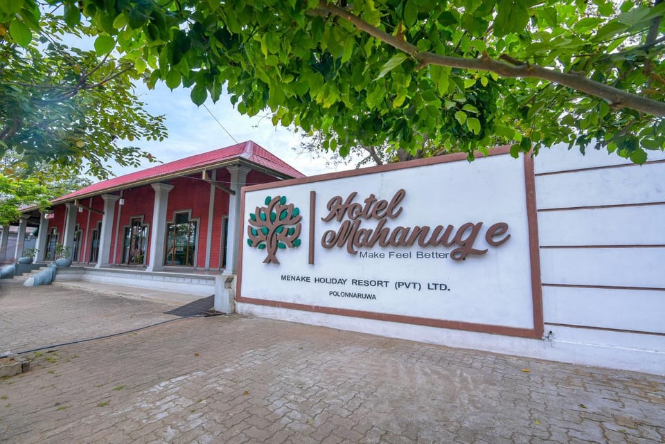 Facade/entrance, Property logo or sign