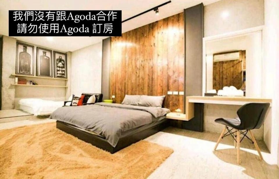 Original Bnb House in Kaohsiung