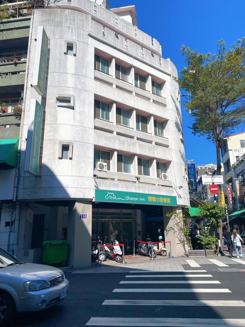 Property building, Neighbourhood, Location