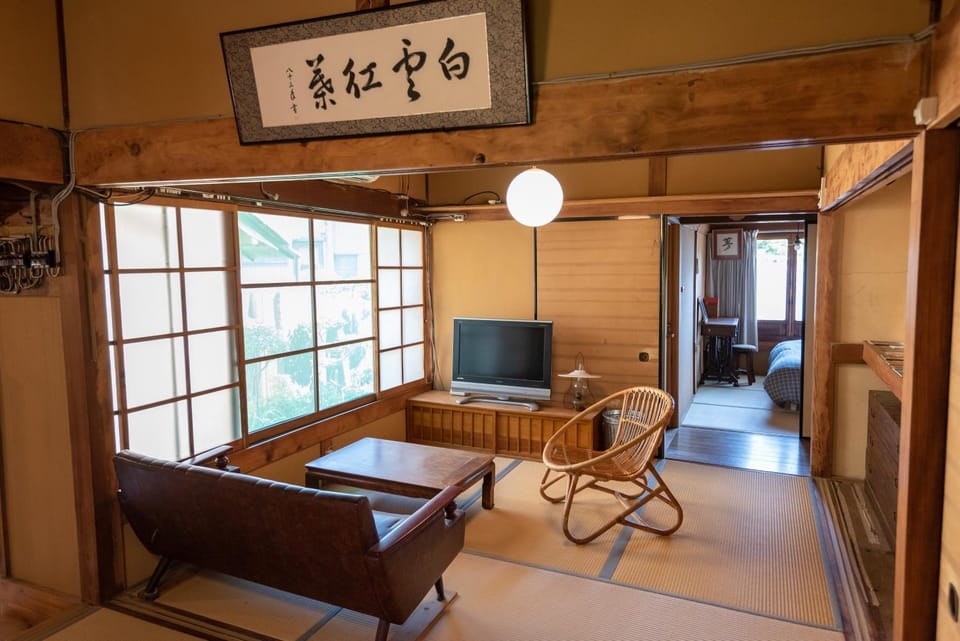 Communal lounge/ TV room