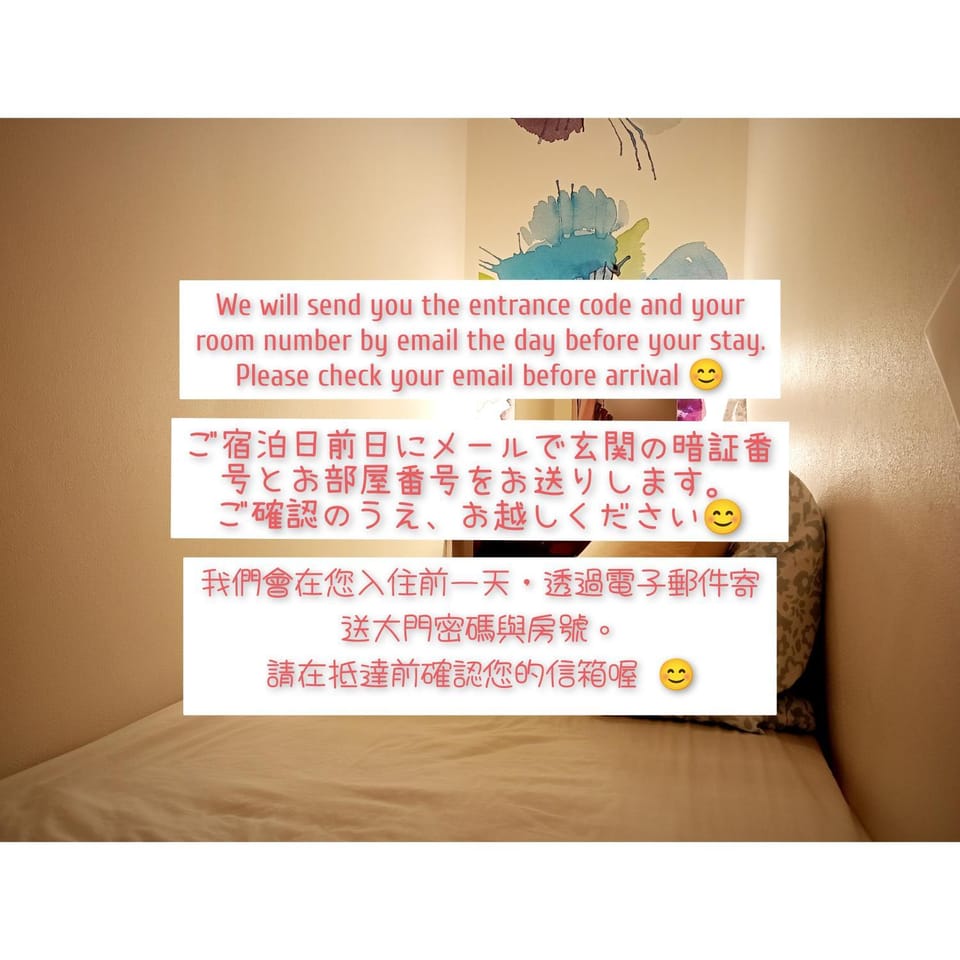 女性専用ゲストハウス-Female only Guesthouse-Travel Stay UTSUNOMIYA Bed and Breakfast in Japan