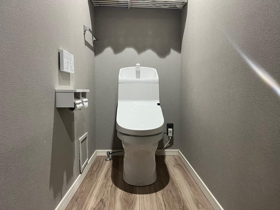 Toilet