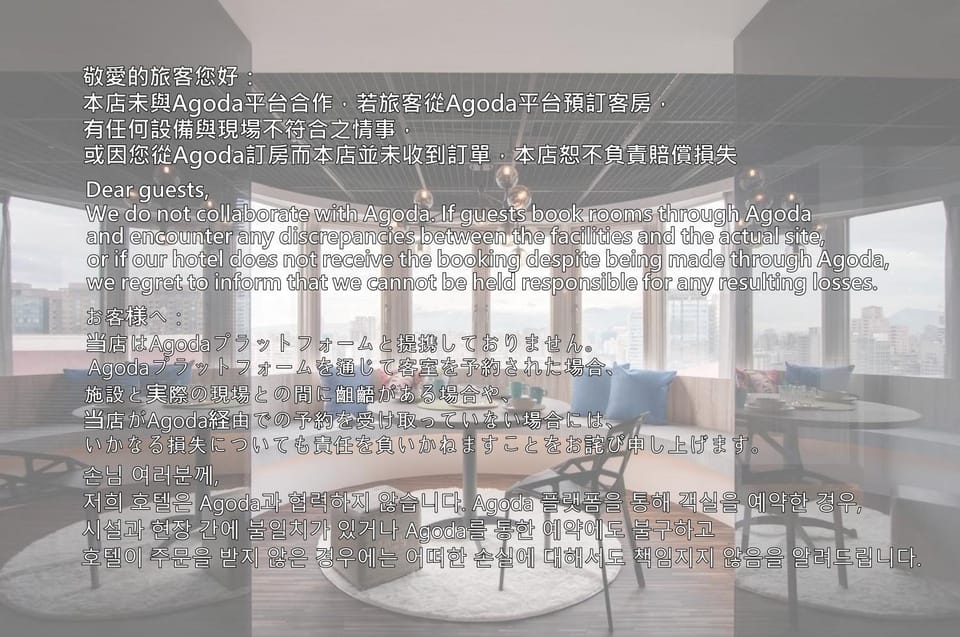 Seating area