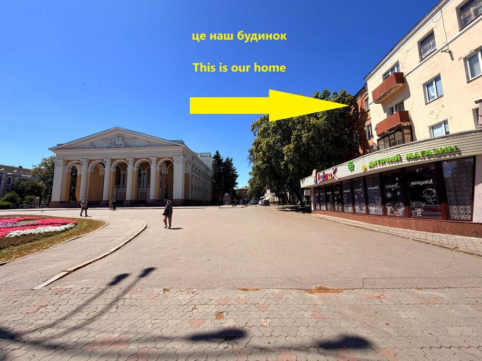 Property building, Day, Neighbourhood, Text overlay, Street view, Location