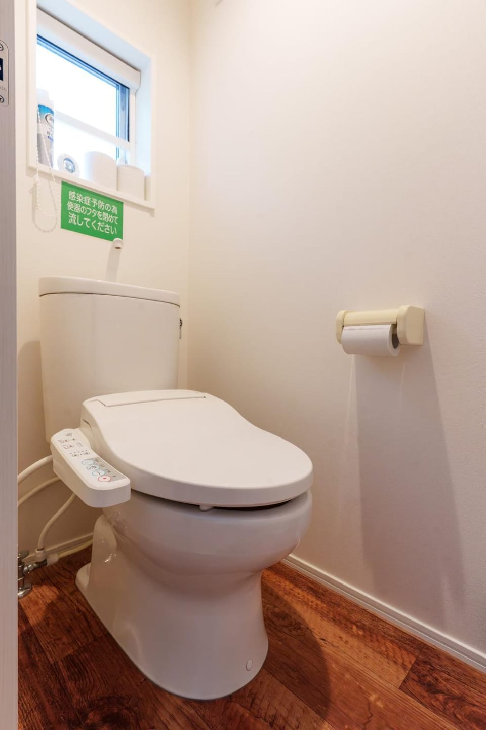 Toilet, bidet