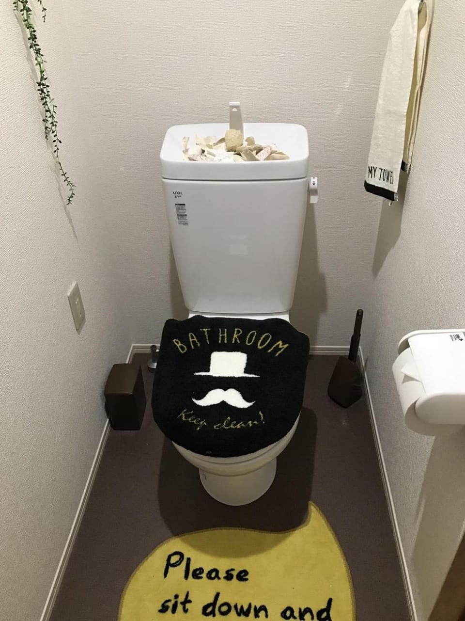 Toilet