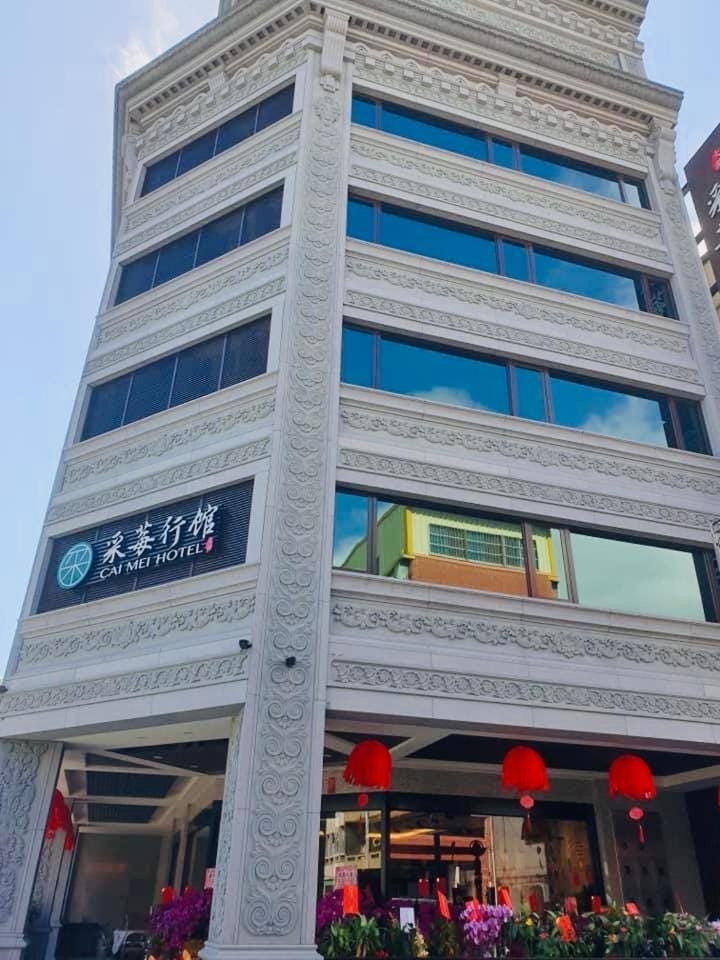 Cai Mei Hotel Inn in Taiwan, Province of China