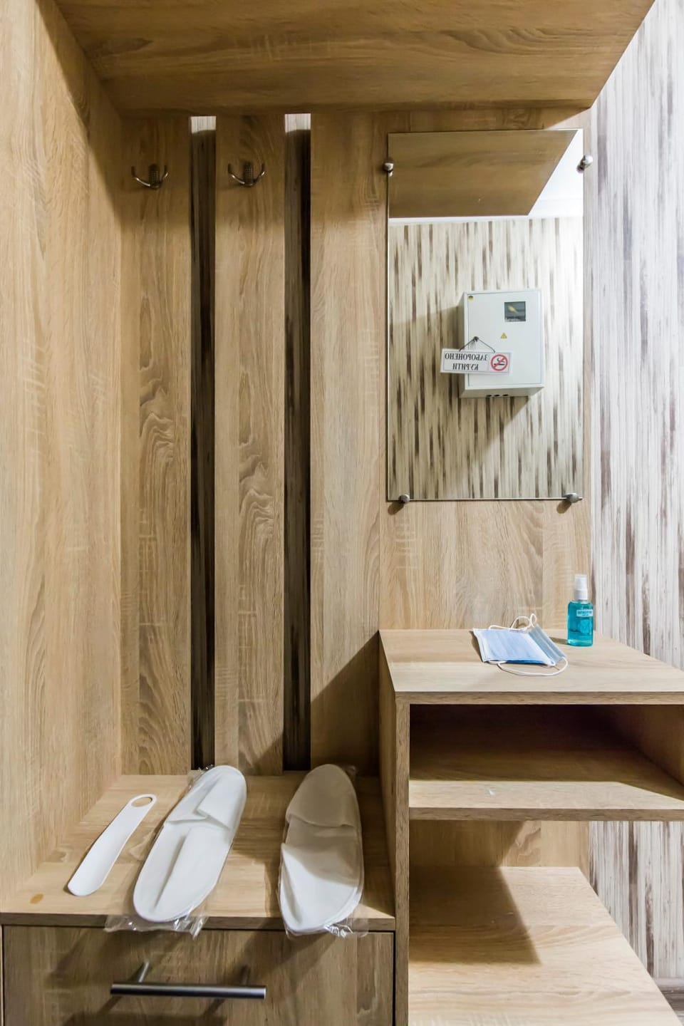 Apartment near Zhitomirskaya metro station, Nikolay Krasnova street Apartment in Kiev City - Kyiv