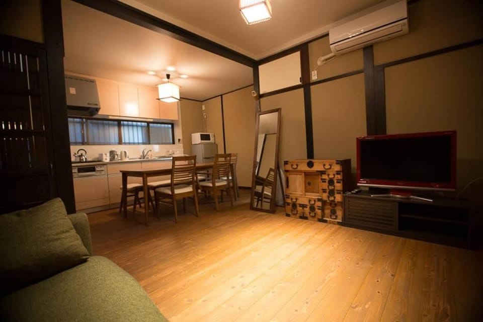 Ichiyo-an House in Kyoto