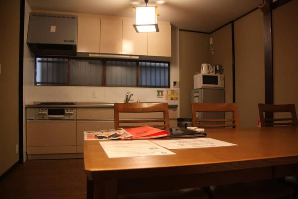 Ichiyo-an House in Kyoto