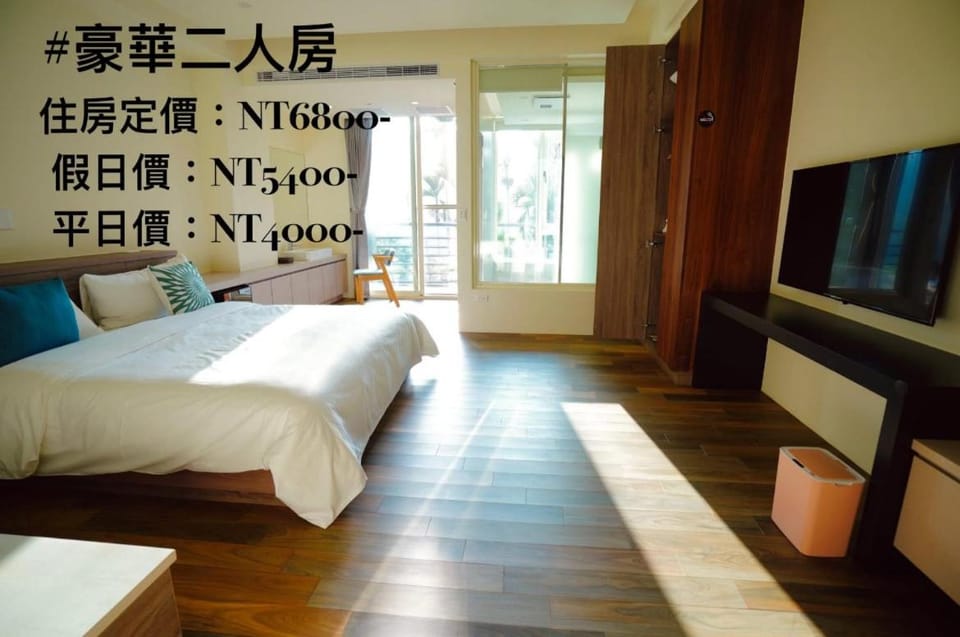 Lake B&B Vacation rental in Taiwan, Province of China