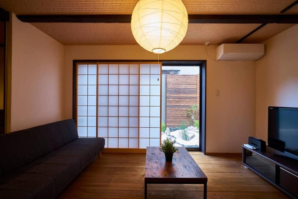 Kuromon House House in Kyoto