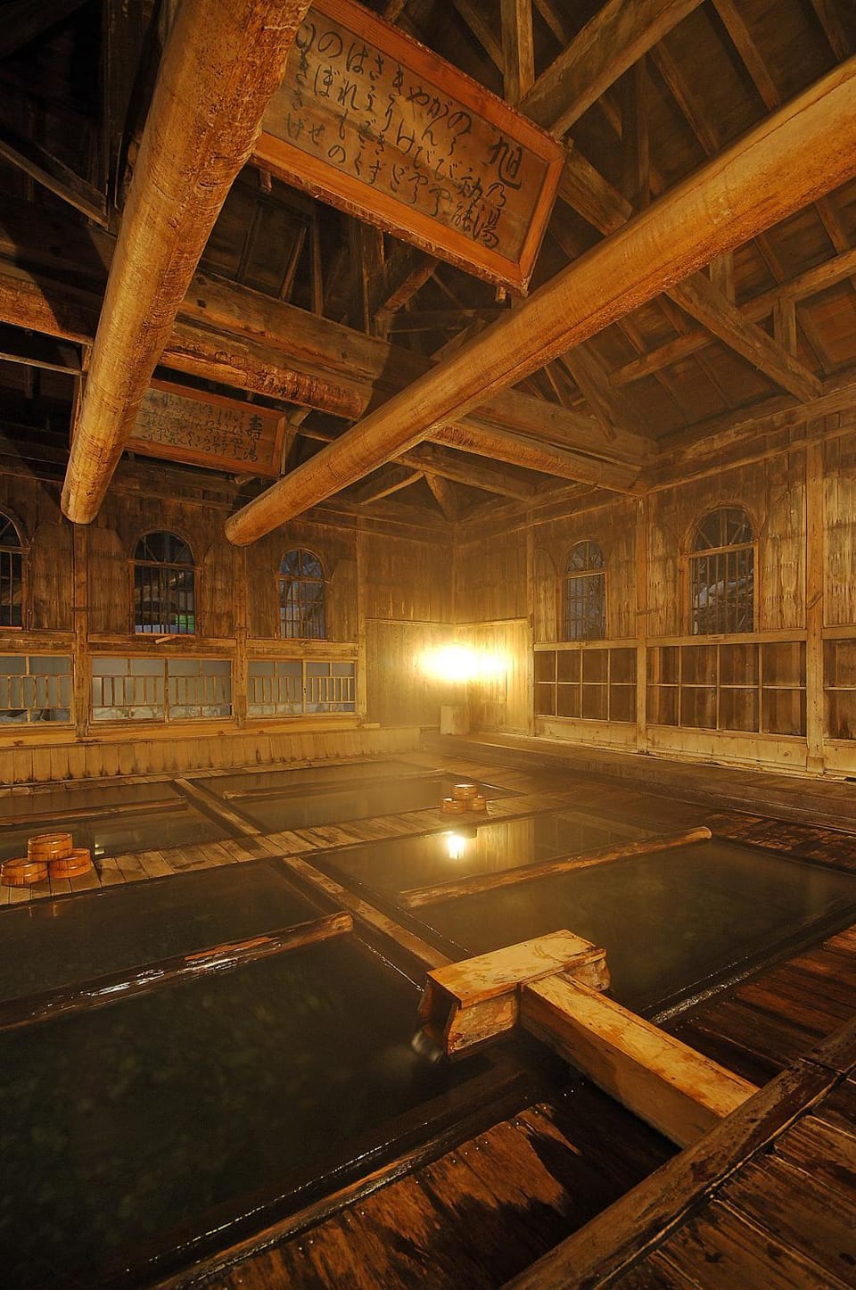 Hot Spring Bath, Public Bath