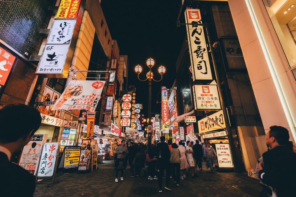 Shopping Area