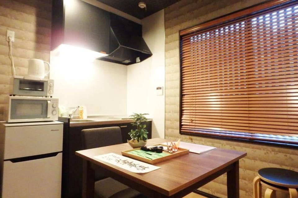 Bi-an House in Kyoto