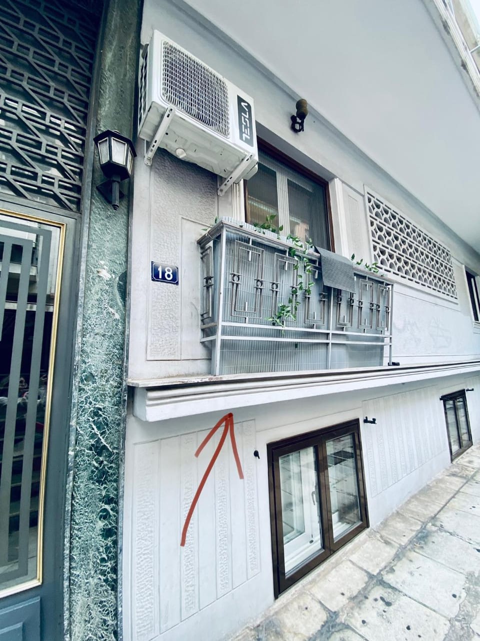 Balcony/Terrace