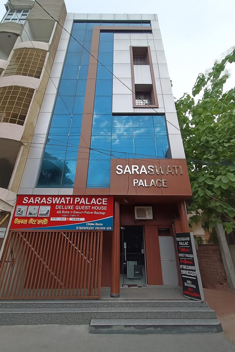 Facade/entrance
