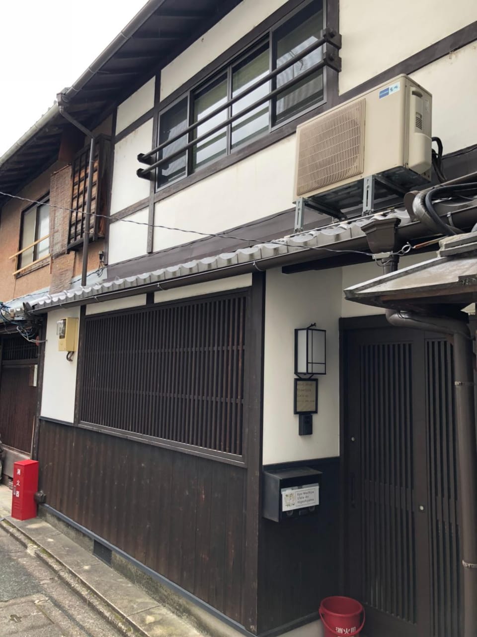 Facade/entrance