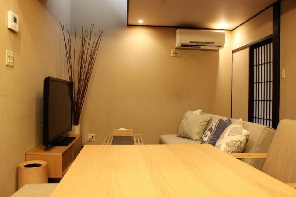 Nadeshiko House House in Kyoto