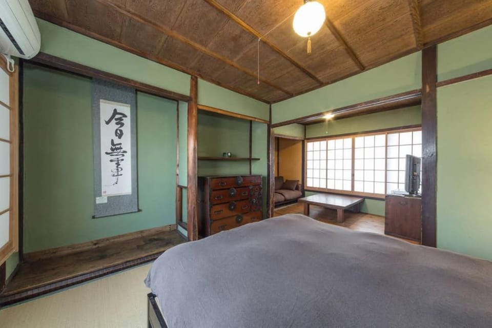 Sanjo Iho-an House in Kyoto