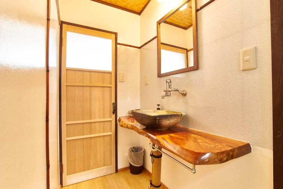 Koke-an House in Kyoto