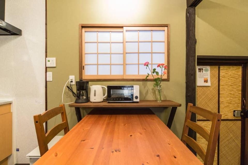 Shizuka-an House in Kyoto
