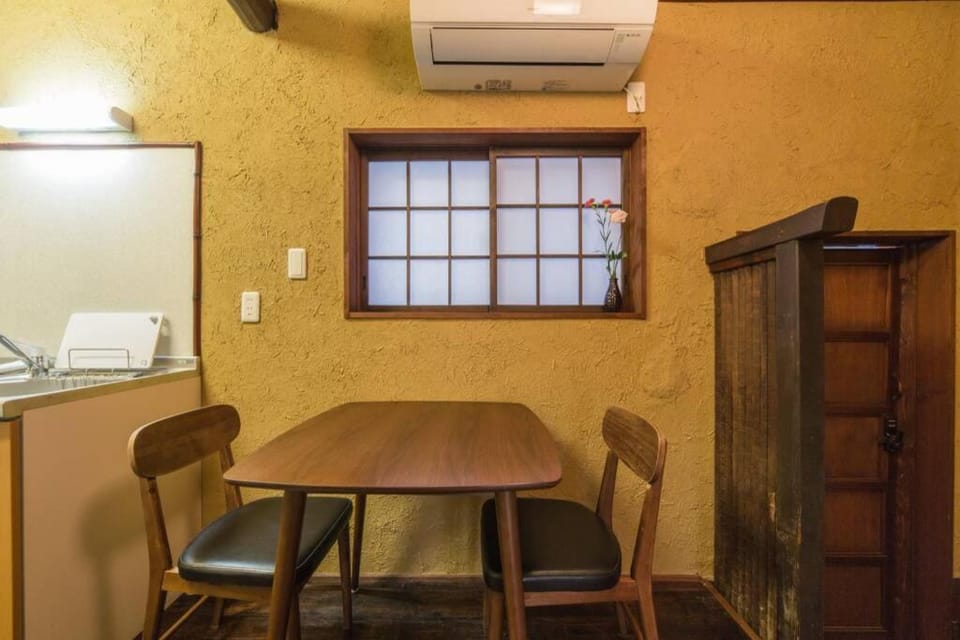 Nodoka-an House in Kyoto