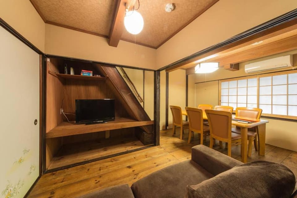 Juichi-an House in Kyoto