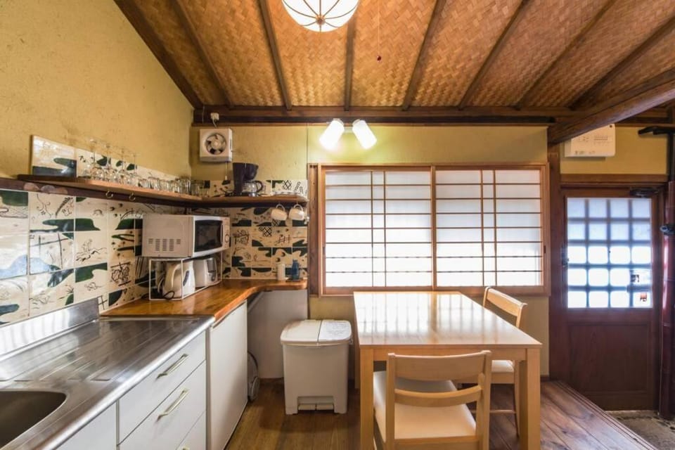 Shirakawa Cottage House in Kyoto