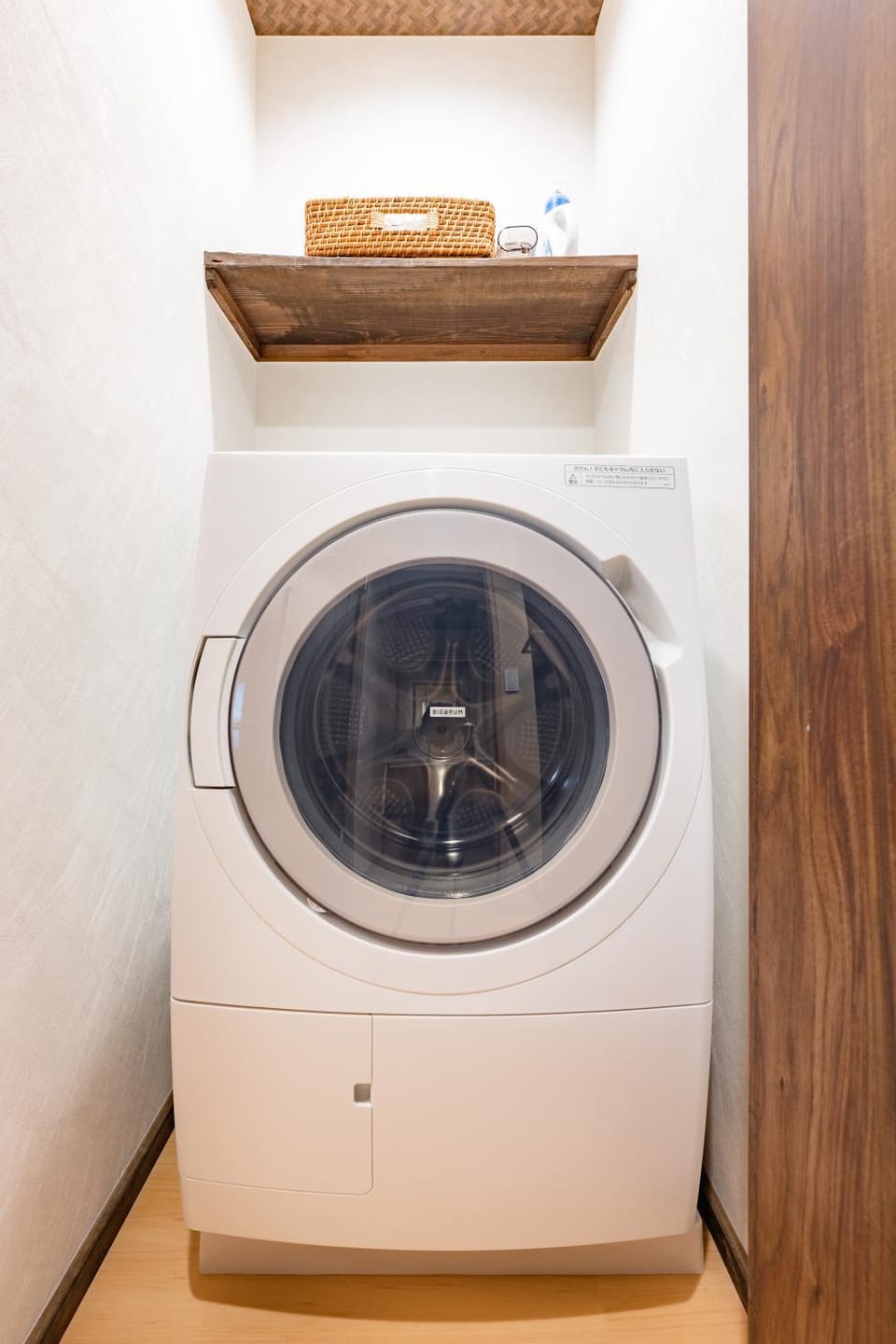 laundry, washing machine, dryer