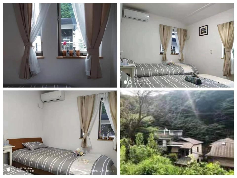 guest house 鎌倉記憶 Vacation rental in Yokohama