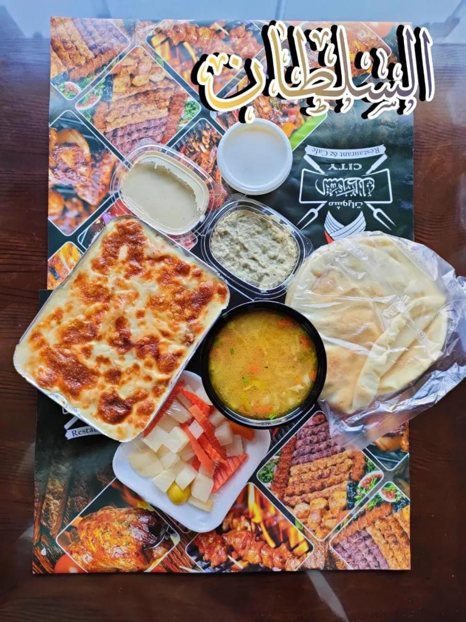 Restaurant/places to eat