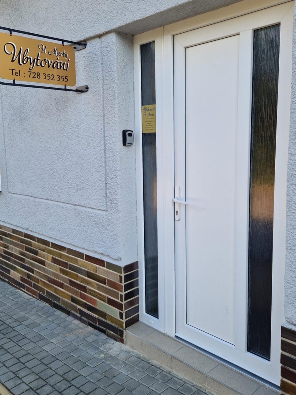 Property building, Facade/entrance