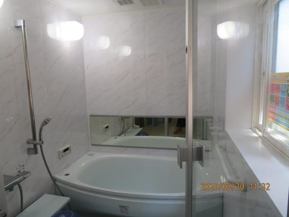 Guest House Miyazu Kaien - Vacation STAY 99191 Bed and Breakfast in Kyoto Prefecture