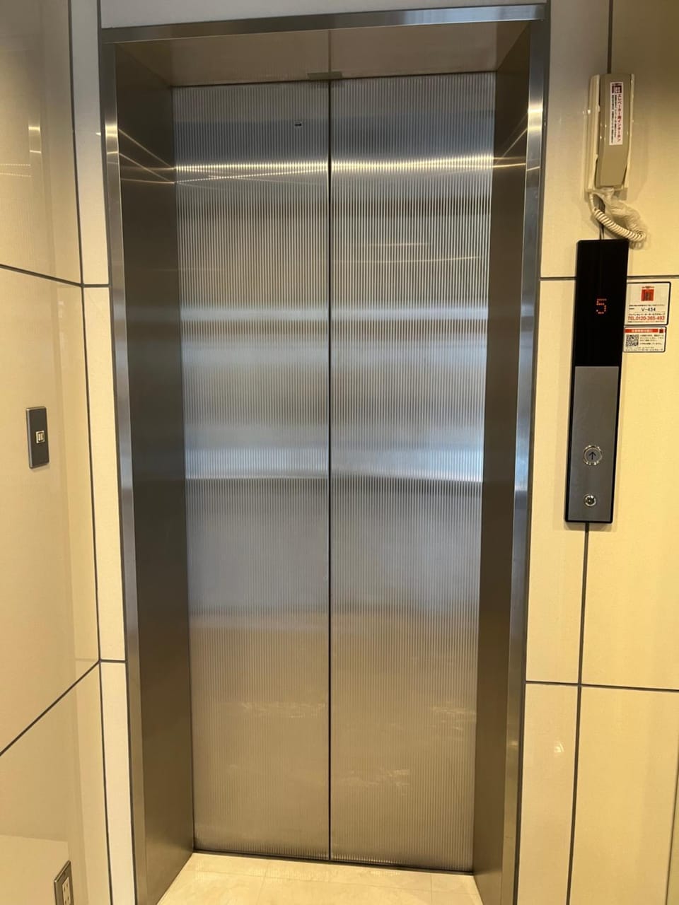 Other, elevator